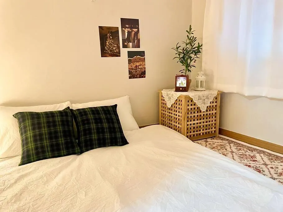 Cozyhouse Apartment Busan South Korea